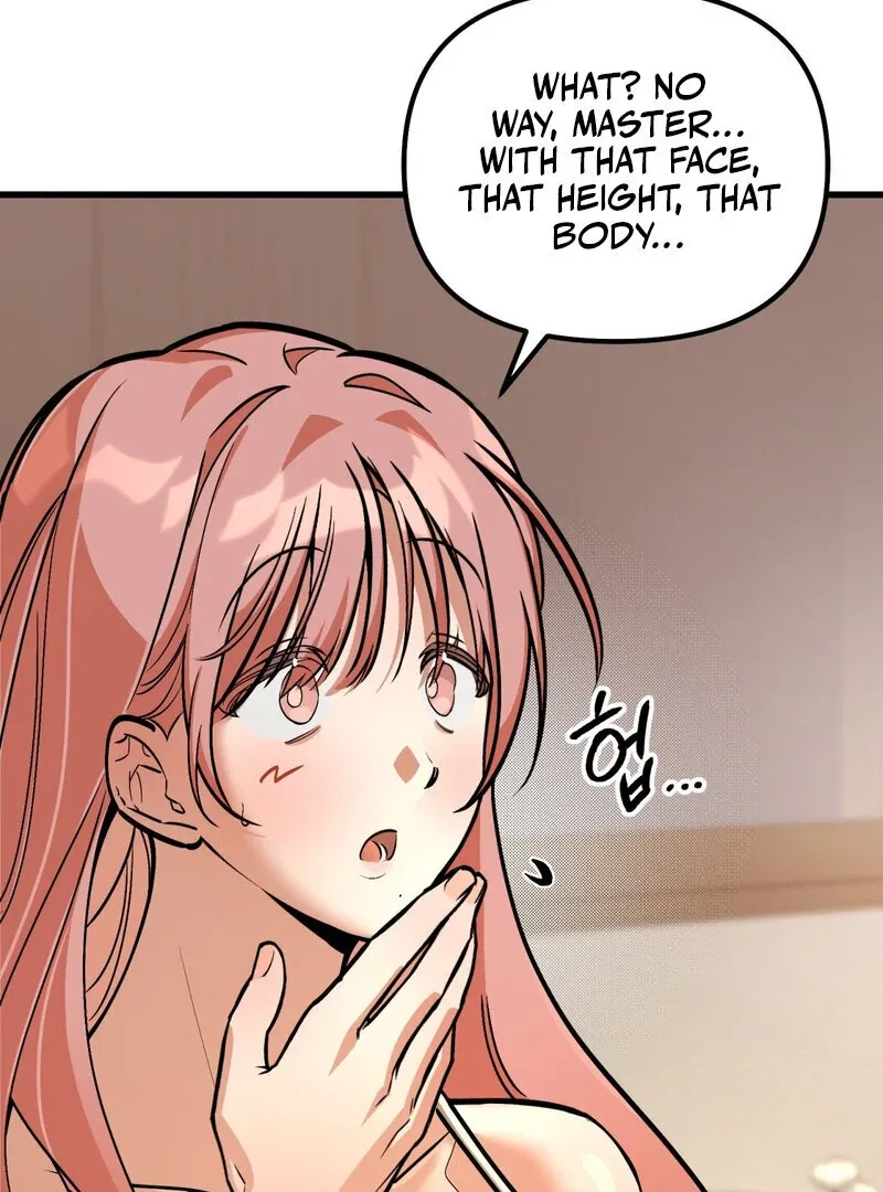 Maid Cafe Chapter 1 page 28 - 