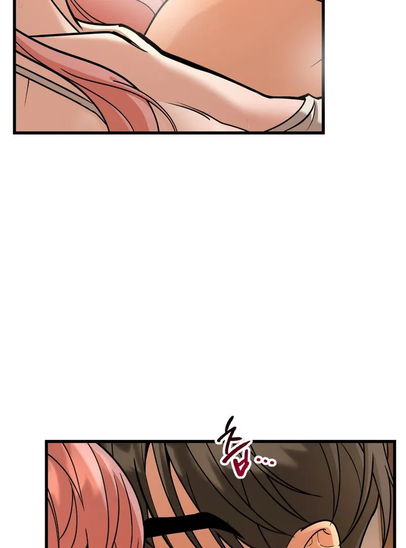 Maid Cafe Chapter 1 page 4 - 