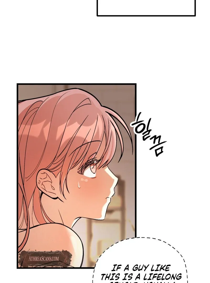 Maid Cafe Chapter 1 page 31 - 