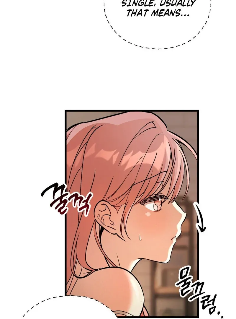 Maid Cafe Chapter 1 page 32 - 