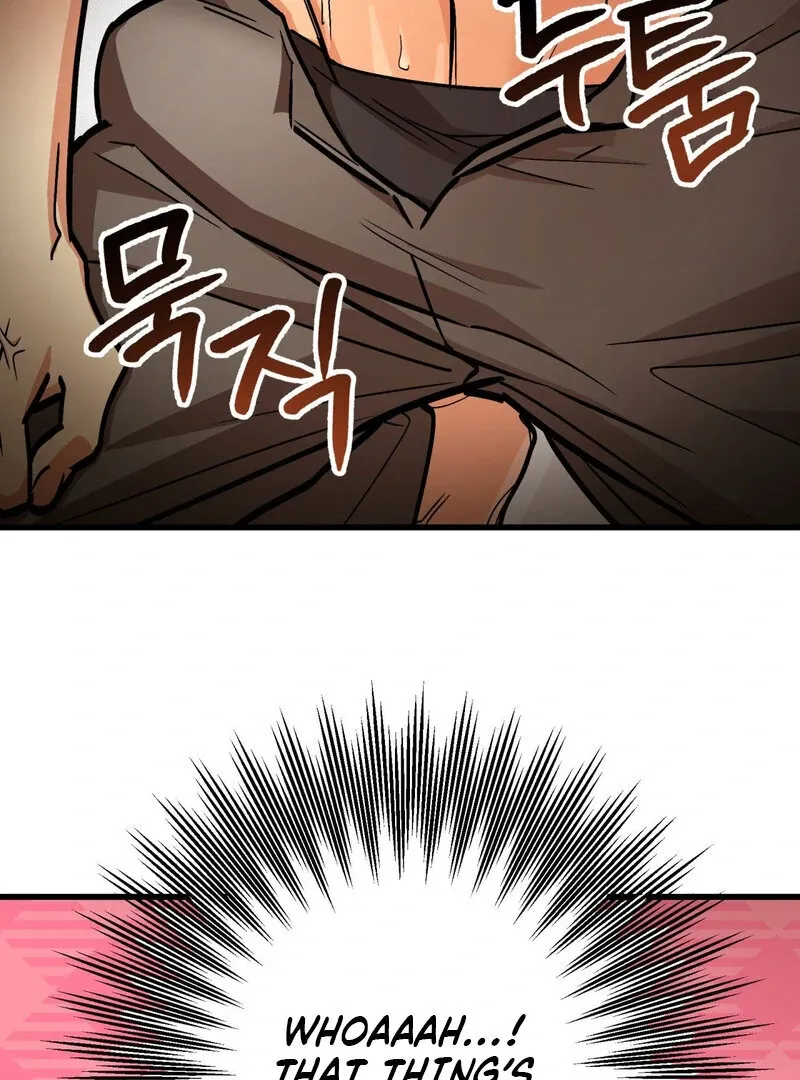 Maid Cafe Chapter 1 page 34 - 