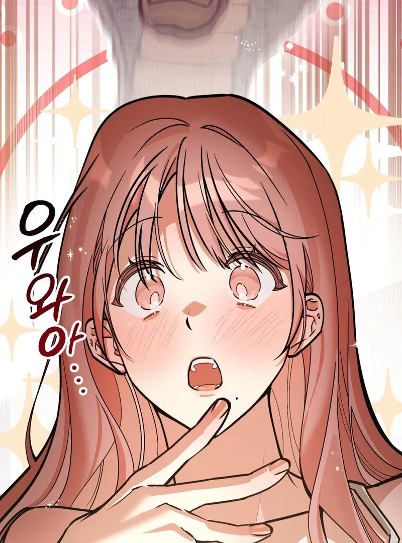 Maid Cafe Chapter 1 page 36 - 