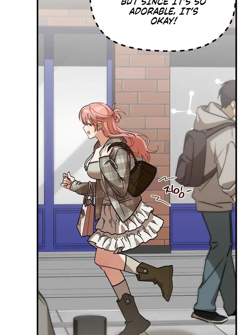 Maid Cafe Chapter 1 page 46 - 