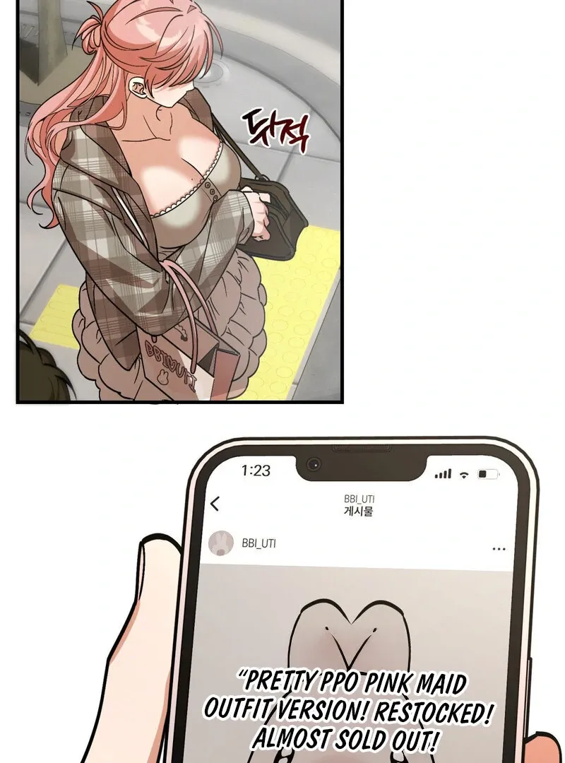 Maid Cafe Chapter 1 page 48 - 
