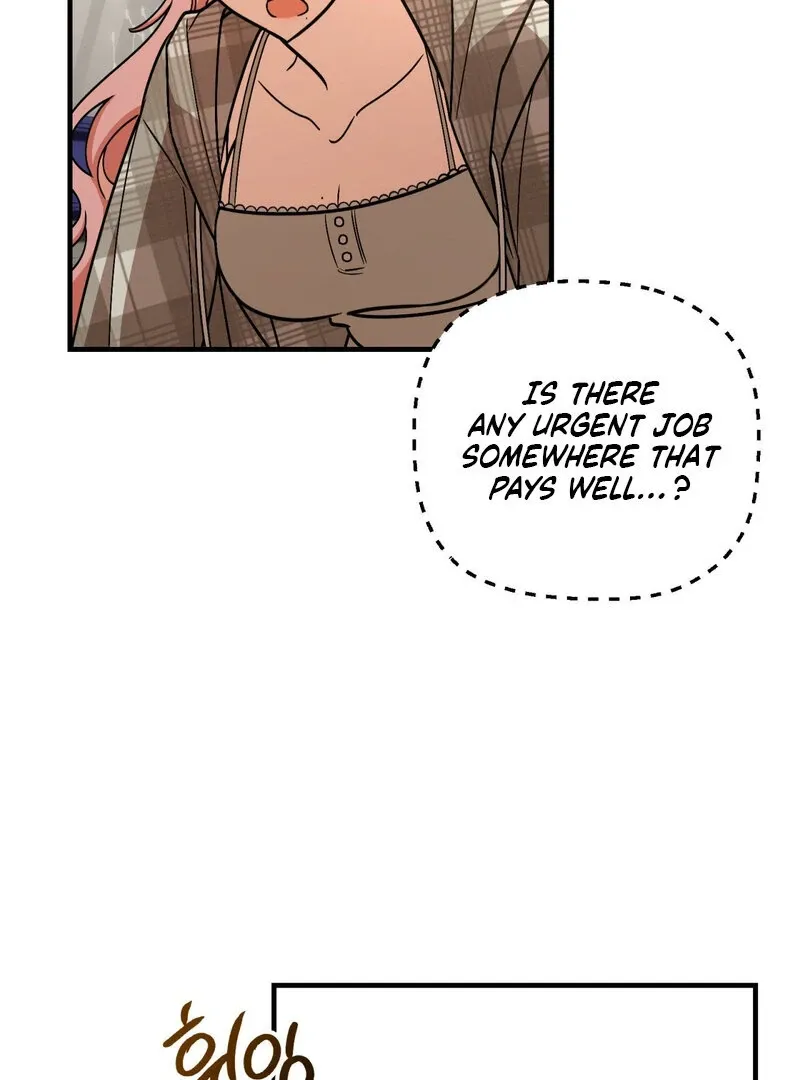 Maid Cafe Chapter 1 page 54 - 
