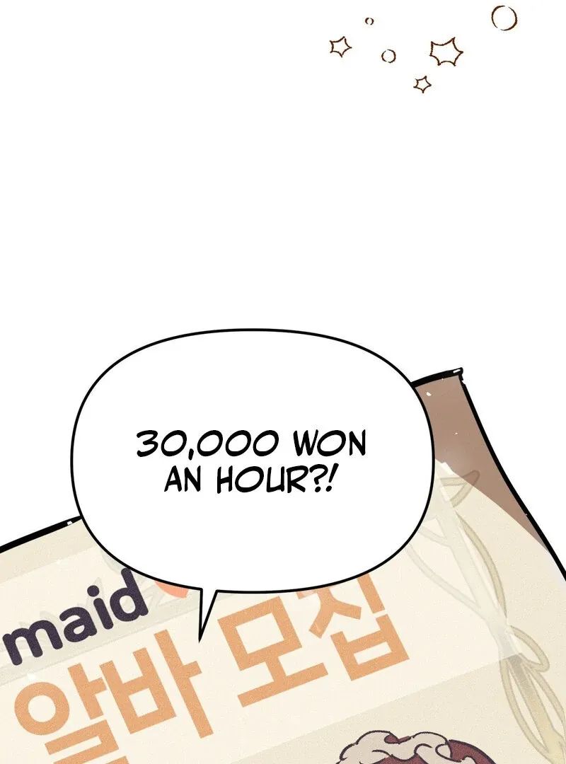 Maid Cafe Chapter 1 page 59 - 