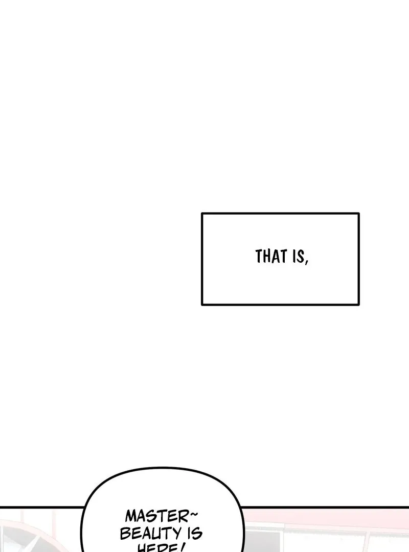 Maid Cafe Chapter 1 page 74 - 