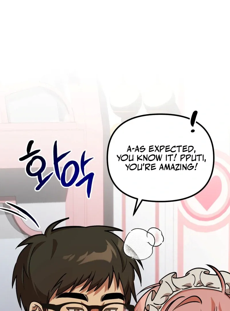 Maid Cafe Chapter 1 page 80 - 