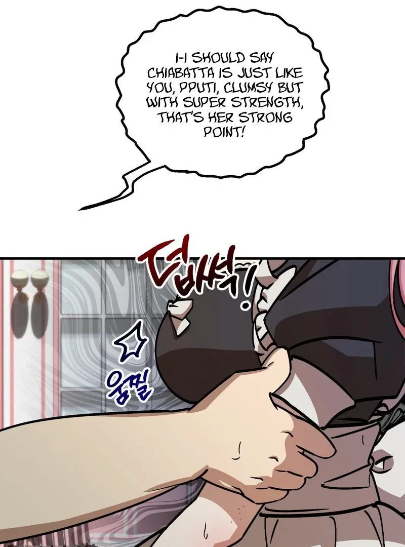 Maid Cafe Chapter 1 page 83 - 