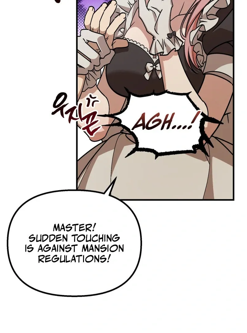 Maid Cafe Chapter 1 page 85 - 