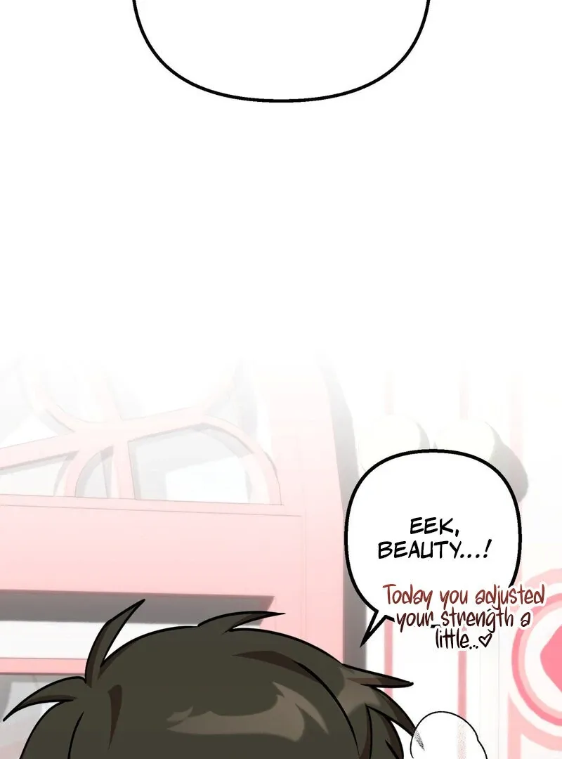 Maid Cafe Chapter 1 page 88 - 