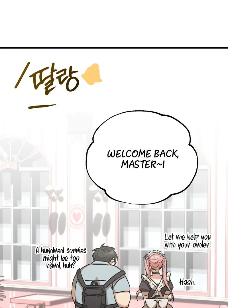 Maid Cafe Chapter 1 page 91 - 