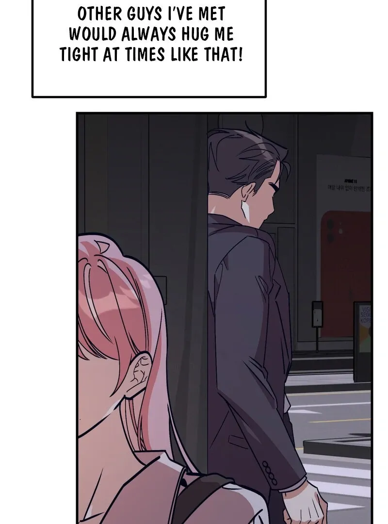 Maid Cafe Chapter 2 page 101 - 