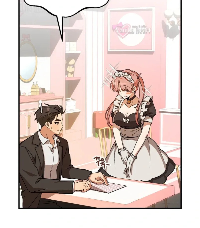 Maid Cafe Chapter 2 page 12 - 