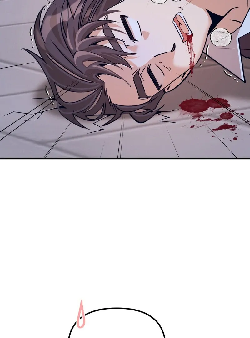 Maid Cafe Chapter 2 page 114 - 