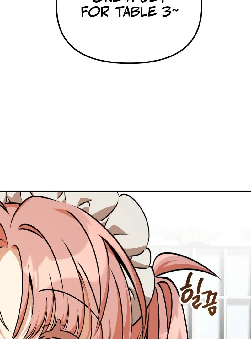 Maid Cafe Chapter 2 page 23 - 