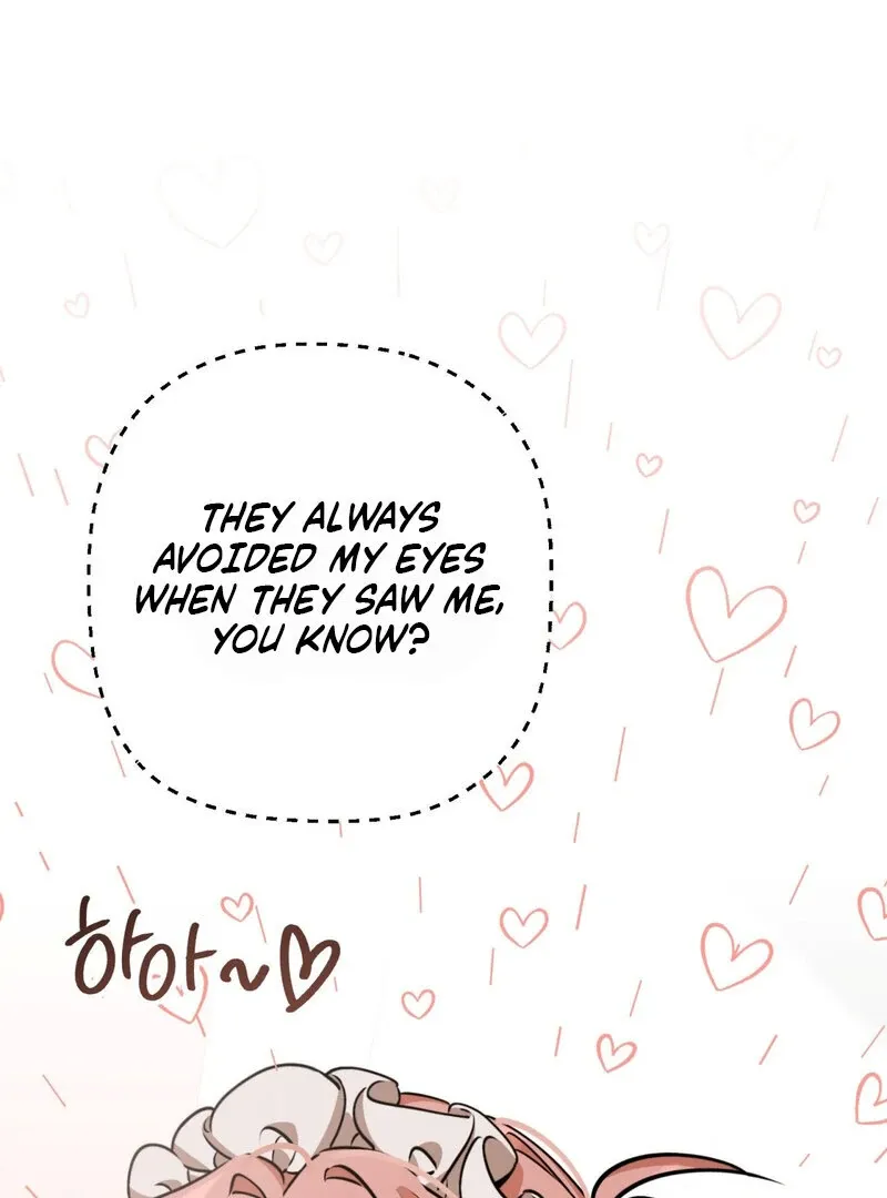 Maid Cafe Chapter 2 page 31 - 