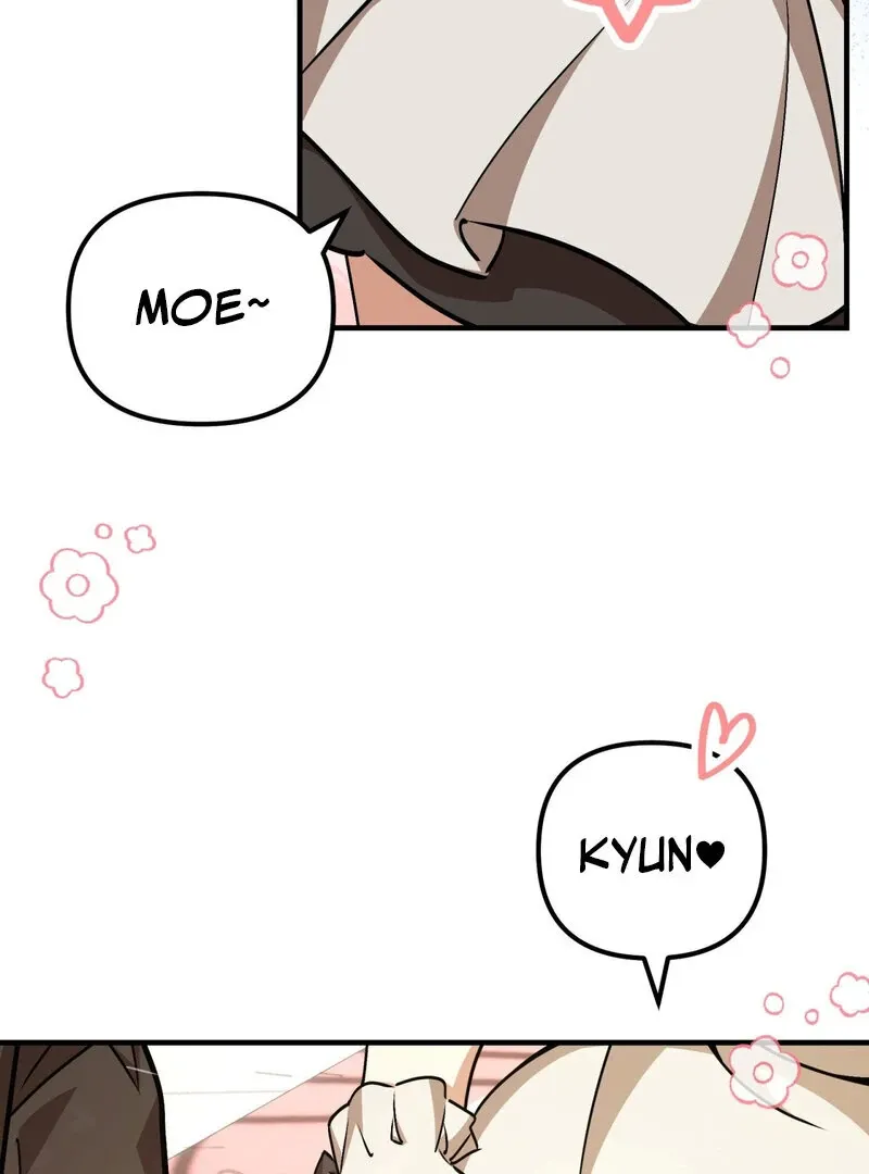 Maid Cafe Chapter 2 page 49 - 