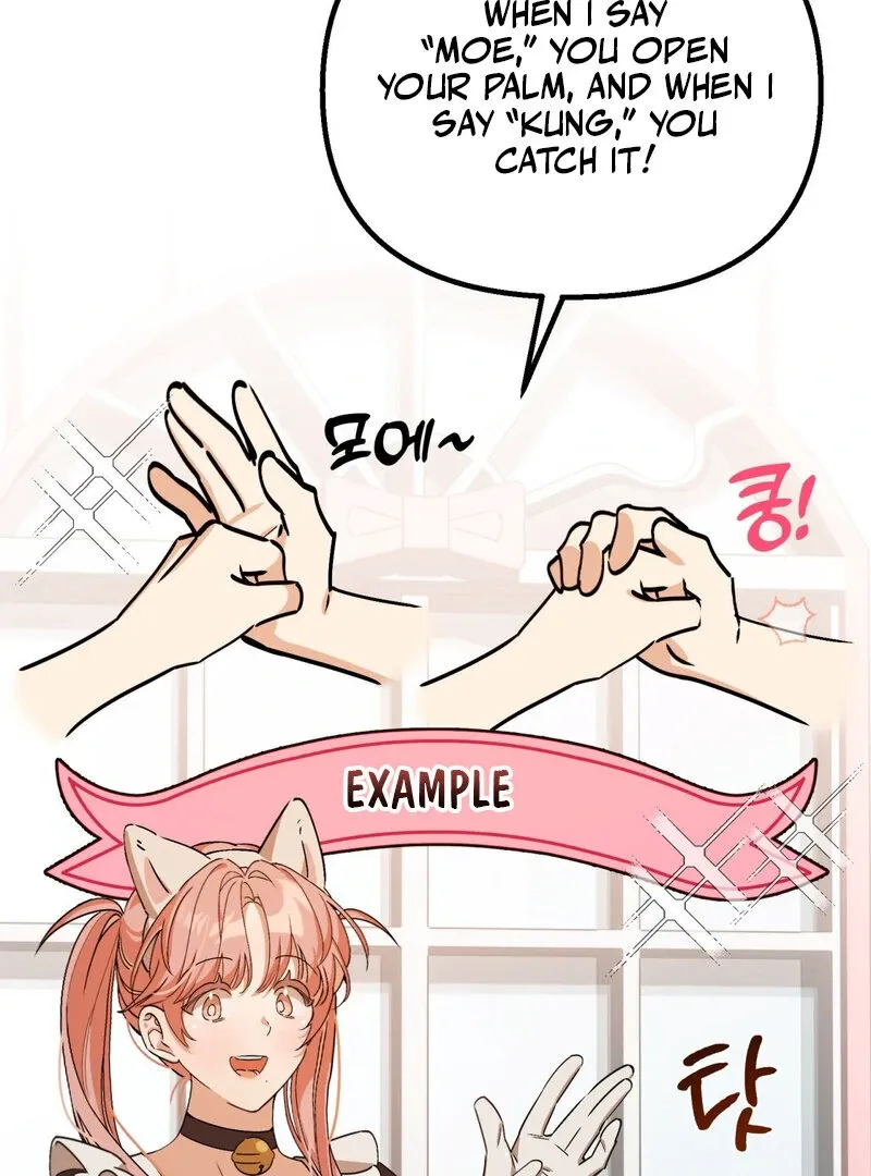 Maid Cafe Chapter 2 page 61 - 
