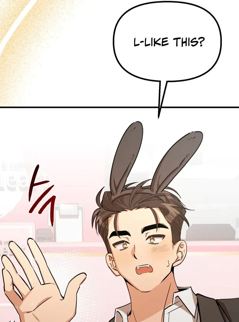 Maid Cafe Chapter 2 page 66 - 
