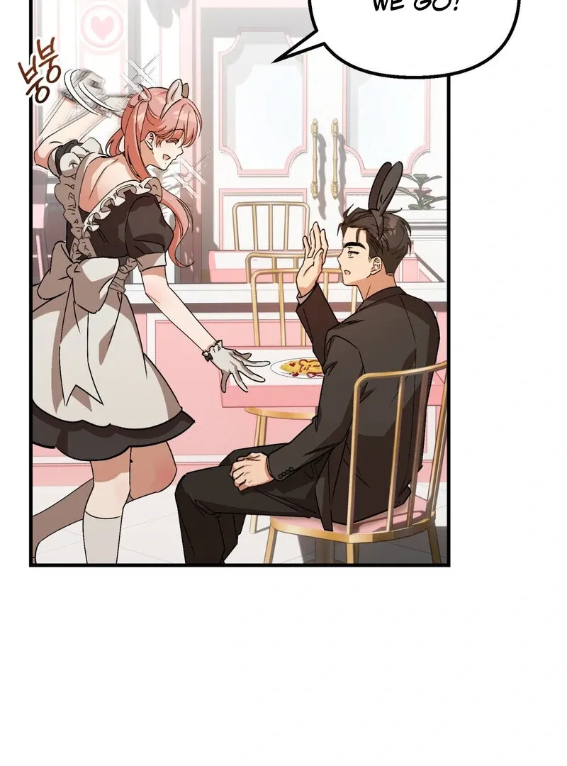 Maid Cafe Chapter 2 page 68 - 