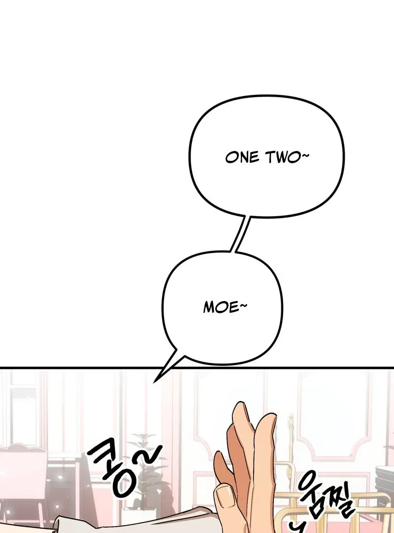 Maid Cafe Chapter 2 page 69 - 
