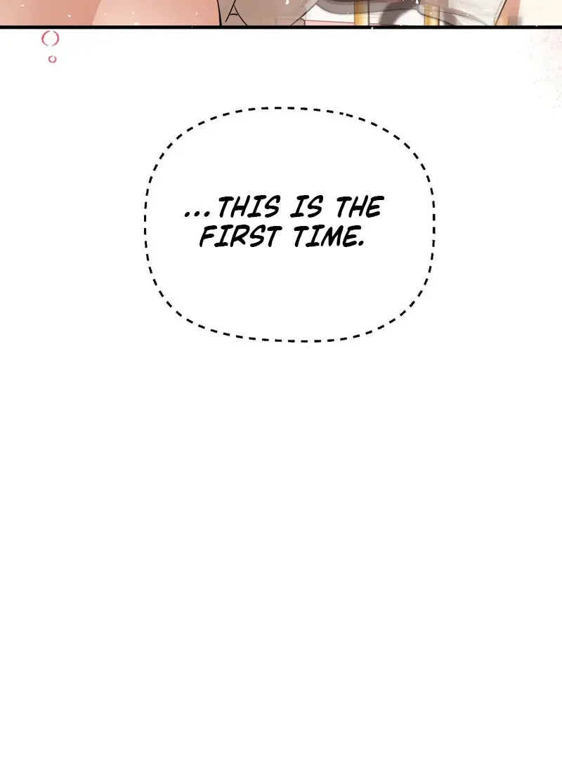 Maid Cafe Chapter 2 page 80 - 