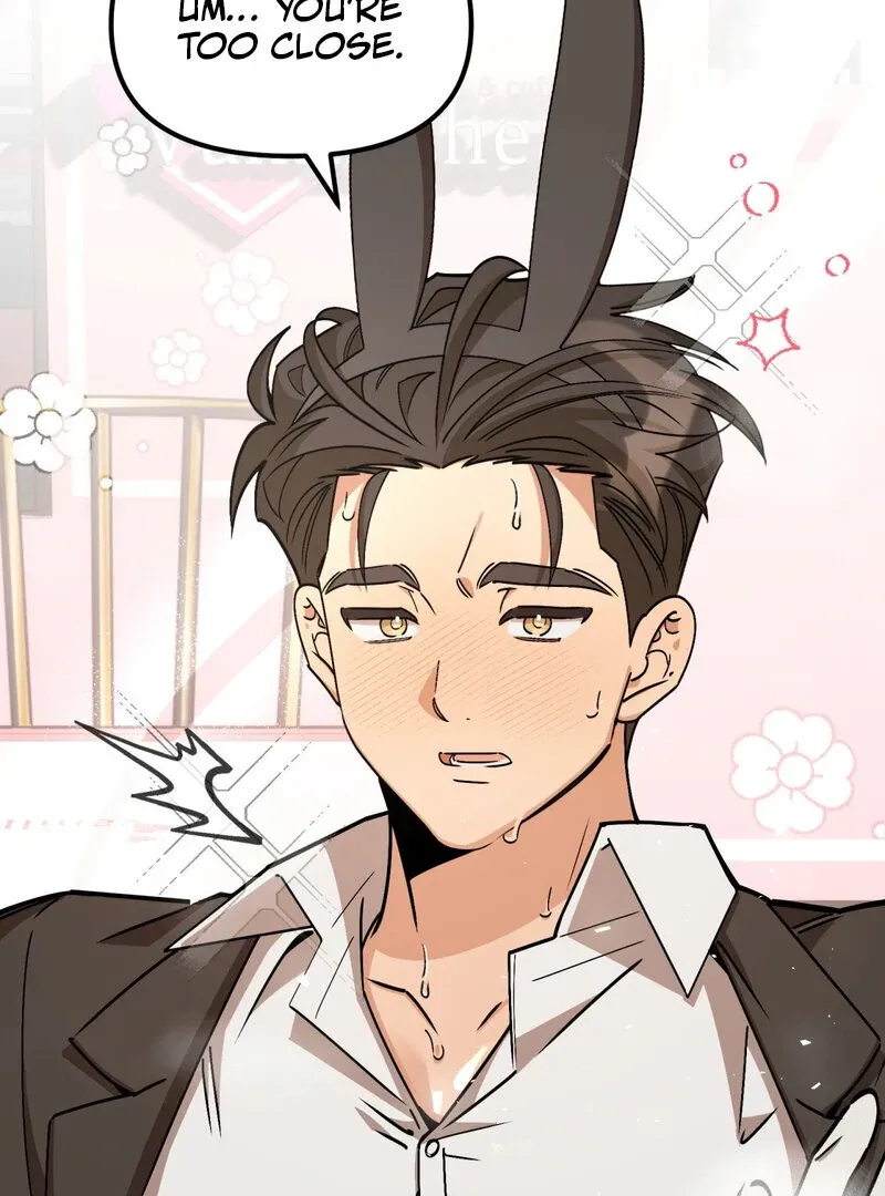 Maid Cafe Chapter 2 page 85 - 