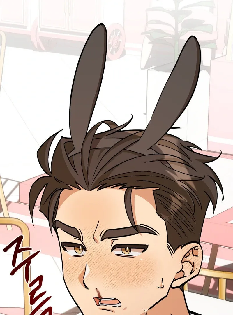 Maid Cafe Chapter 2 page 94 - 