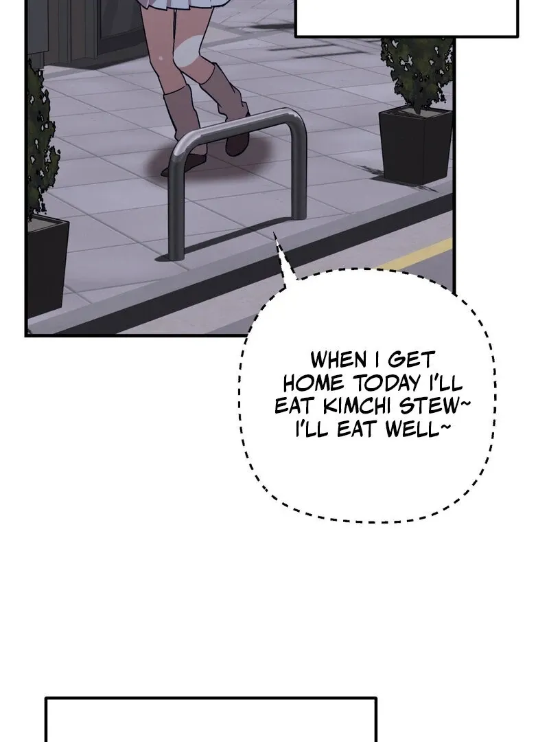 Maid Cafe Chapter 2 page 100 - 