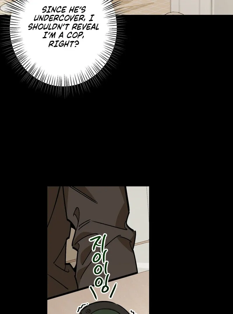 Maid Cafe Chapter 3 page 33 - 