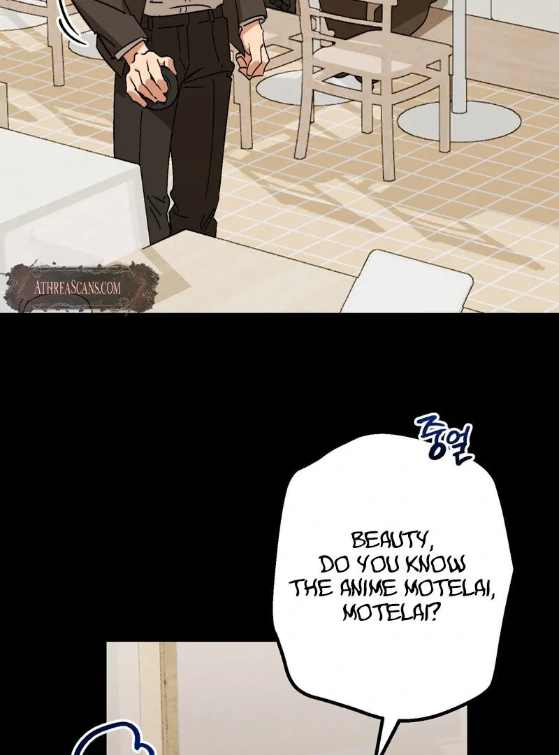 Maid Cafe Chapter 3 page 36 - 
