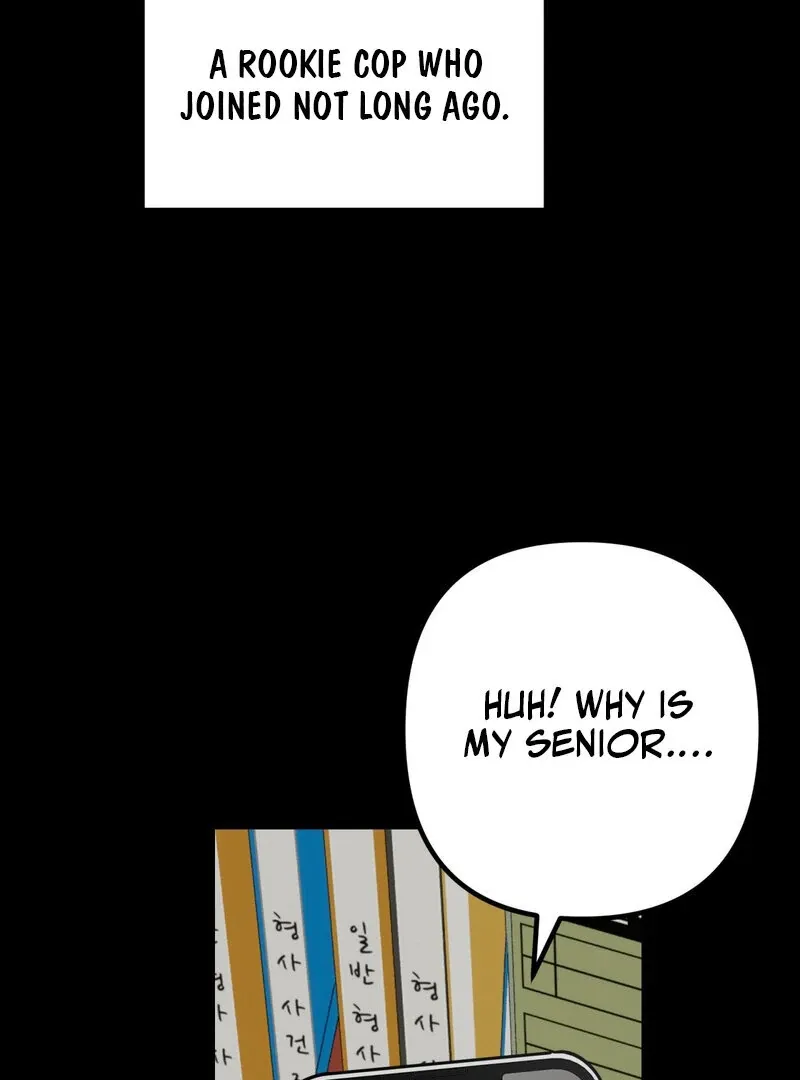 Maid Cafe Chapter 3 page 6 - 