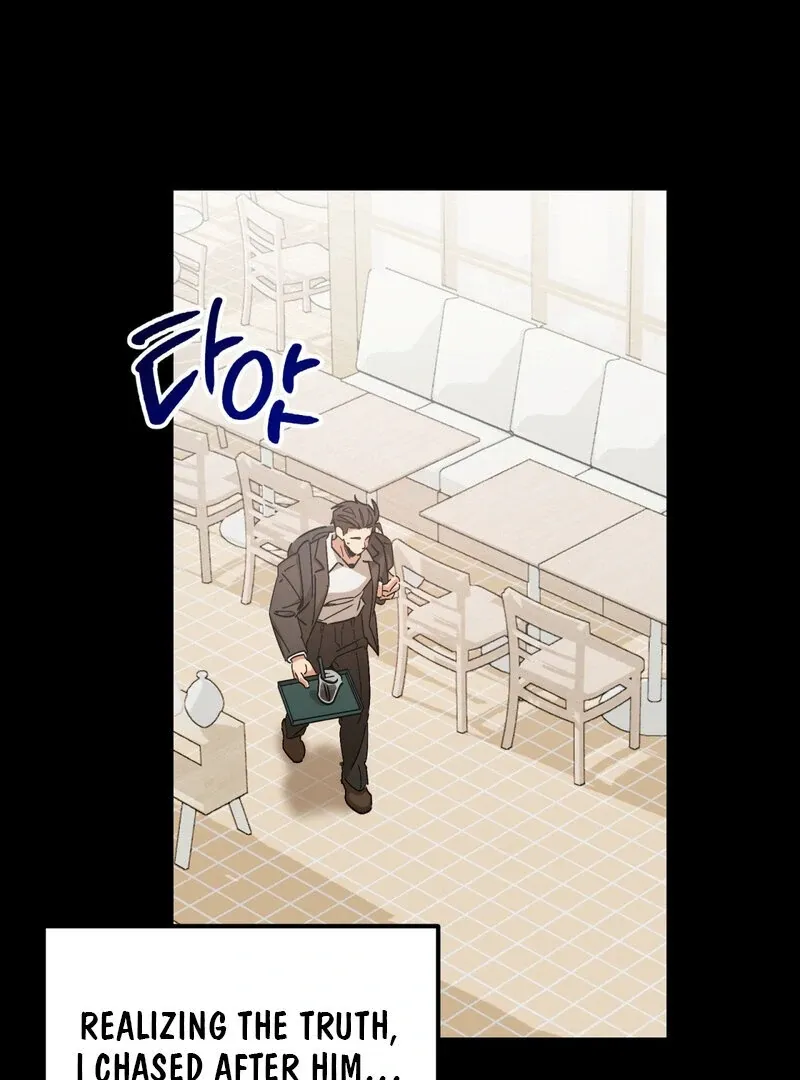 Maid Cafe Chapter 3 page 54 - 