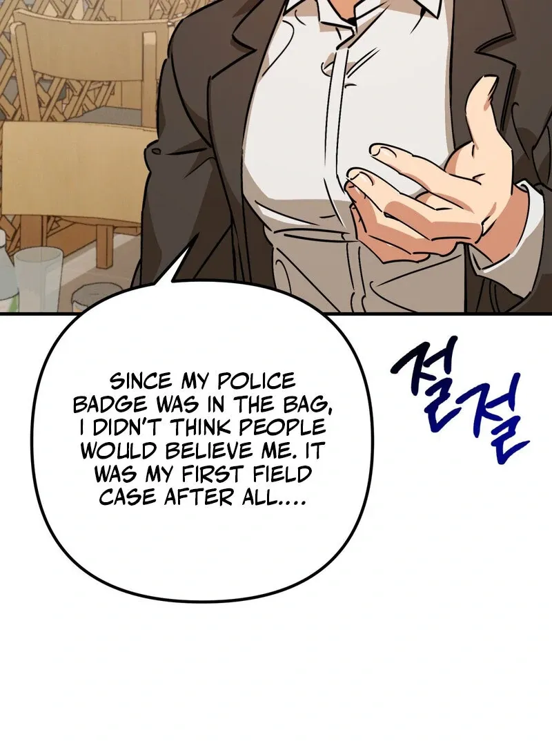 Maid Cafe Chapter 3 page 72 - 