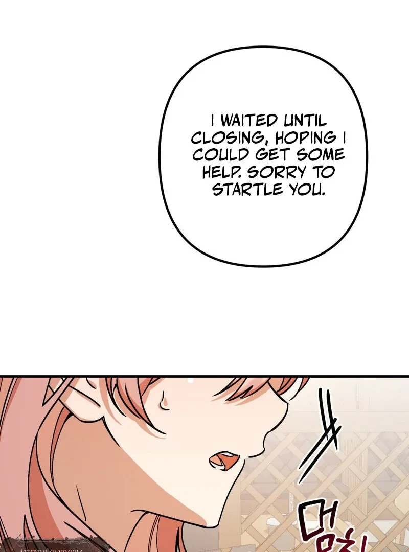 Maid Cafe Chapter 3 page 73 - 