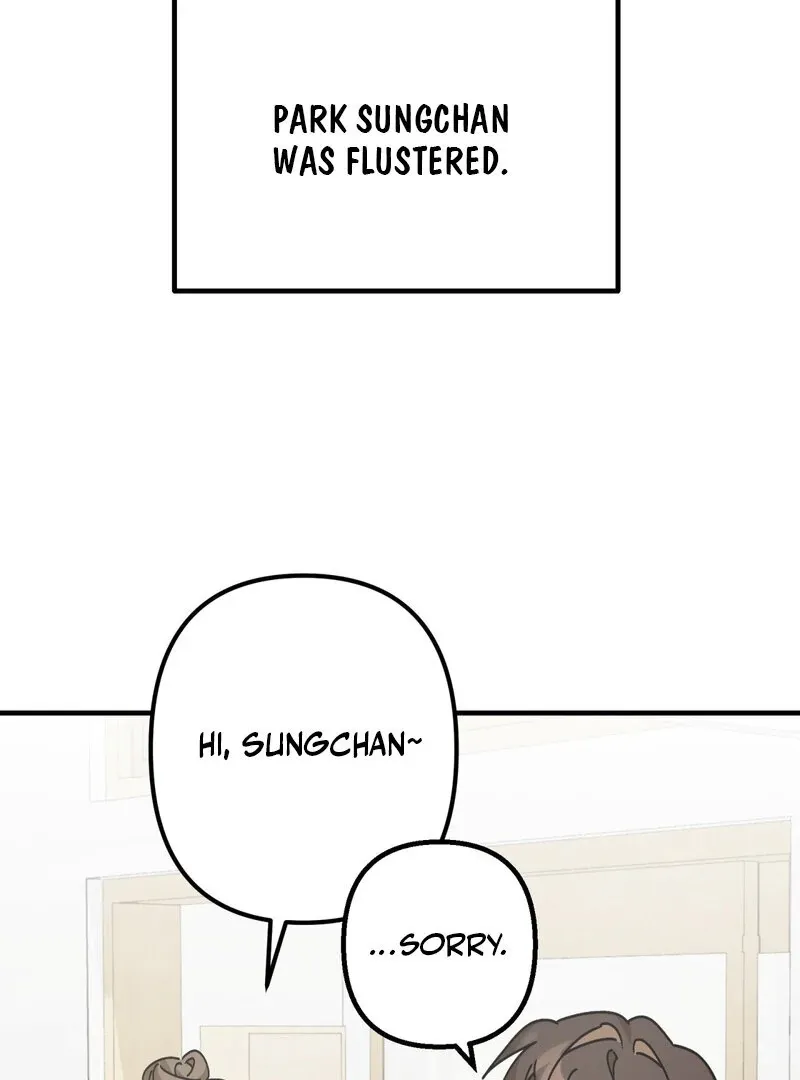 Maid Cafe Chapter 3 page 79 - 