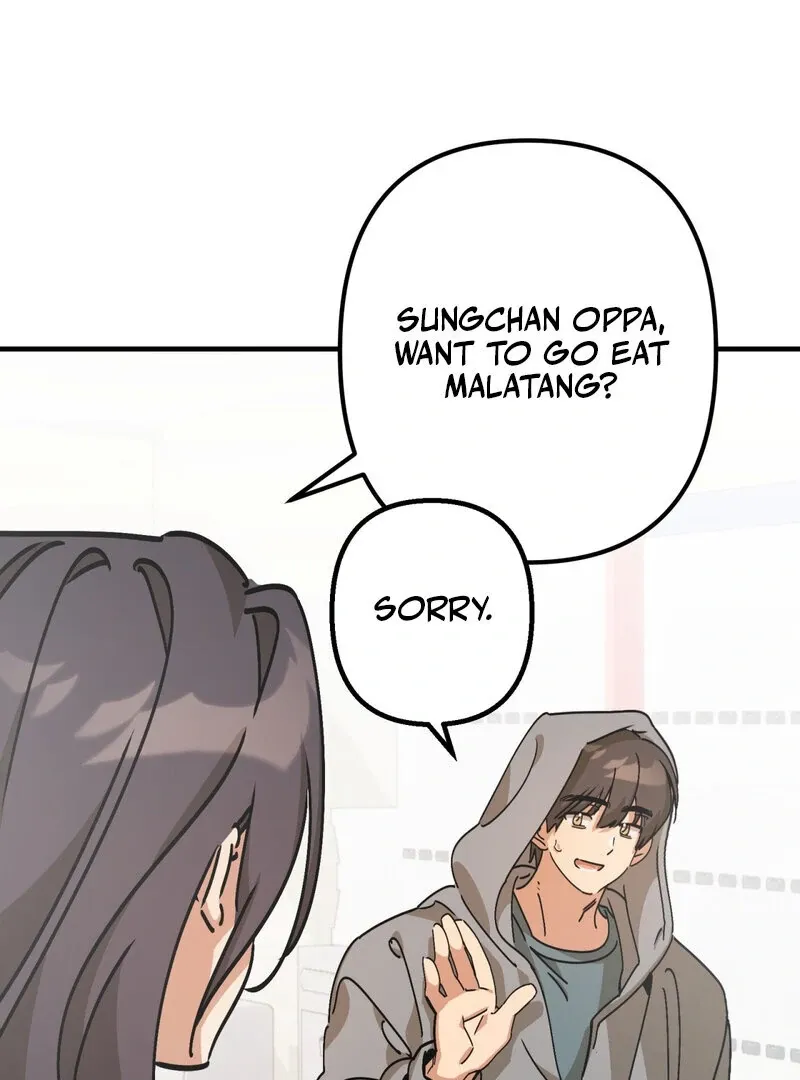 Maid Cafe Chapter 3 page 81 - 