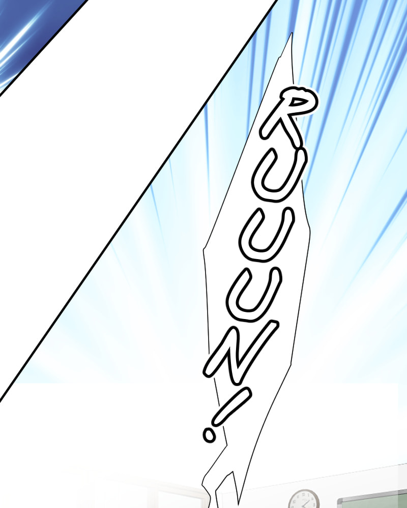 Maid for Hire Chapter 10 page 49 - 