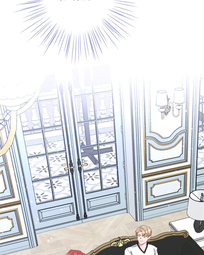 Maid for Hire Chapter 14 page 39 - 