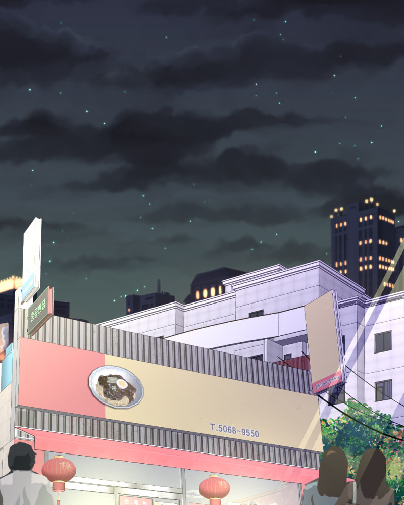 Maid for Hire Chapter 28 page 3 - 