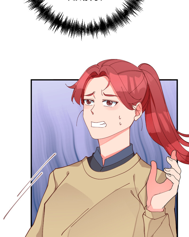 Maid for Hire Chapter 33 page 22 - 