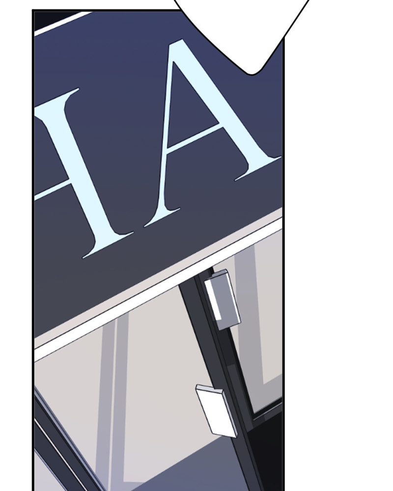 Maid for Hire Chapter 33 page 27 - 