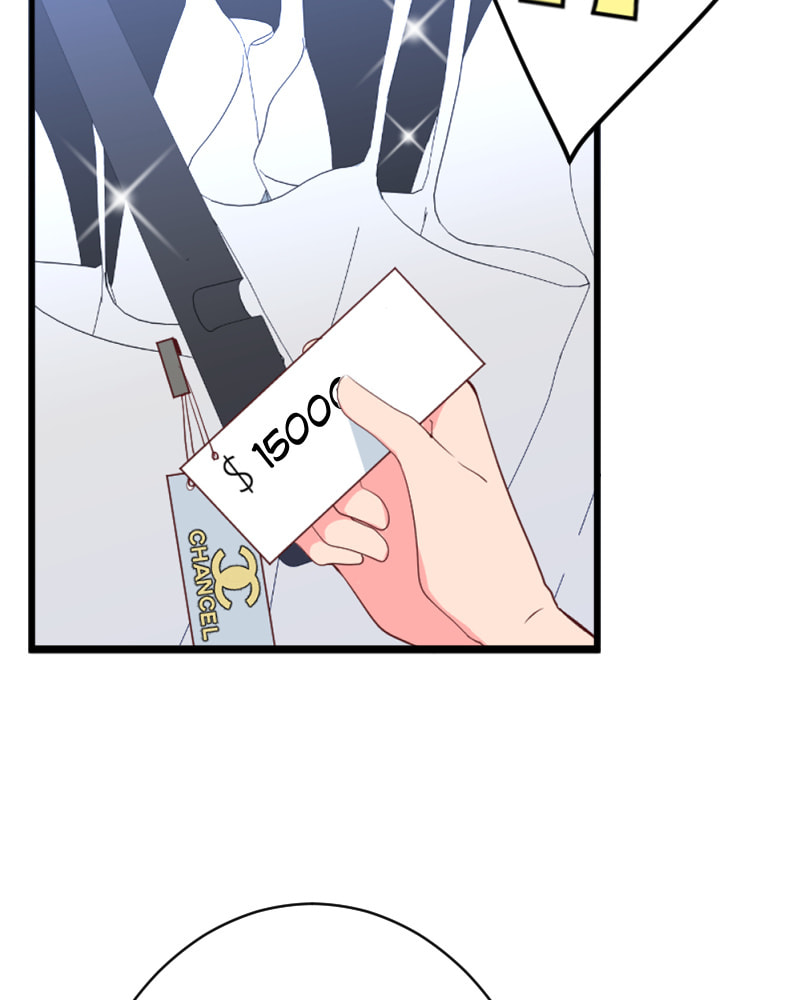 Maid for Hire Chapter 33 page 33 - 