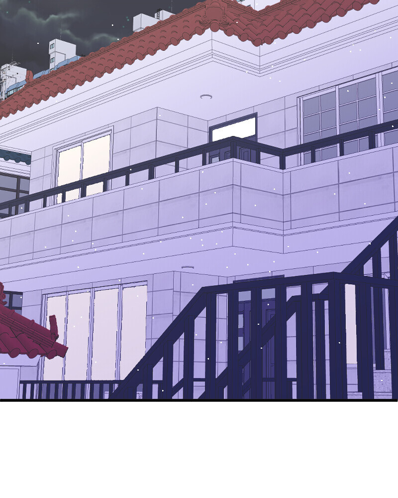 Maid for Hire Chapter 38 page 42 - 
