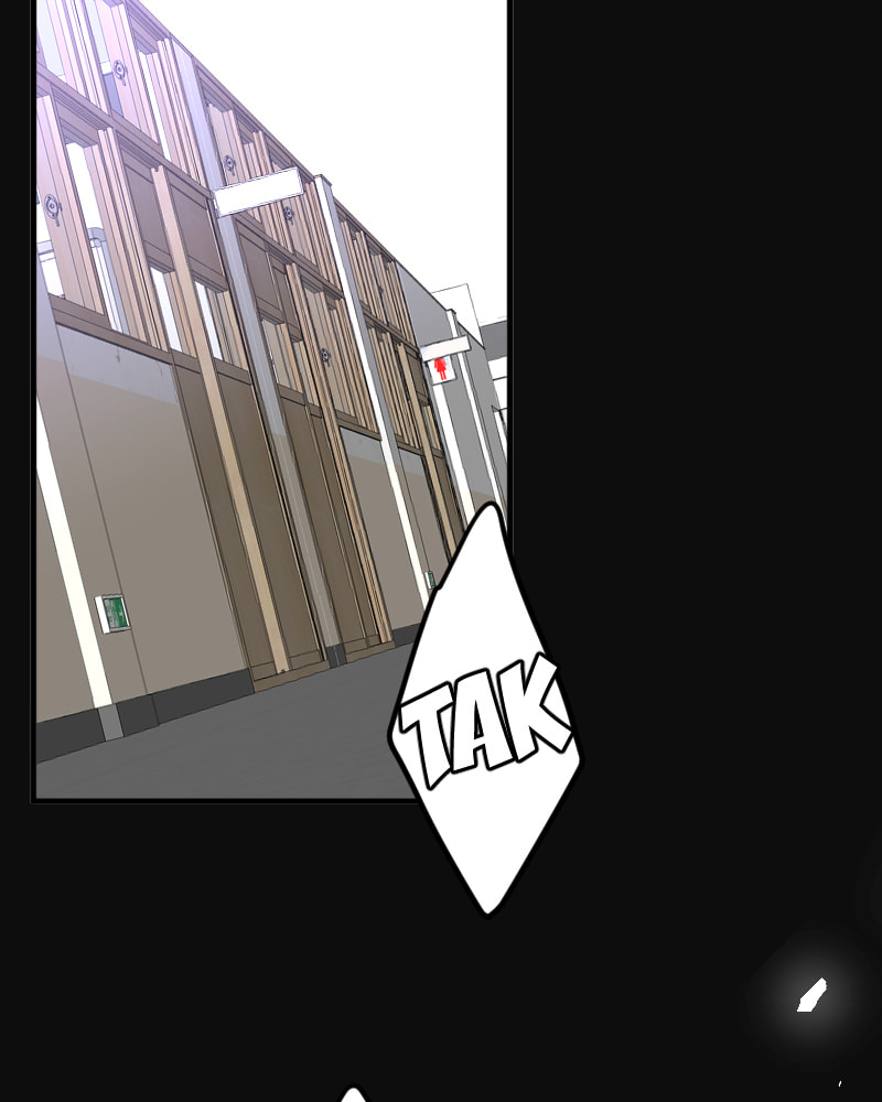 Maid for Hire Chapter 46 page 86 - 