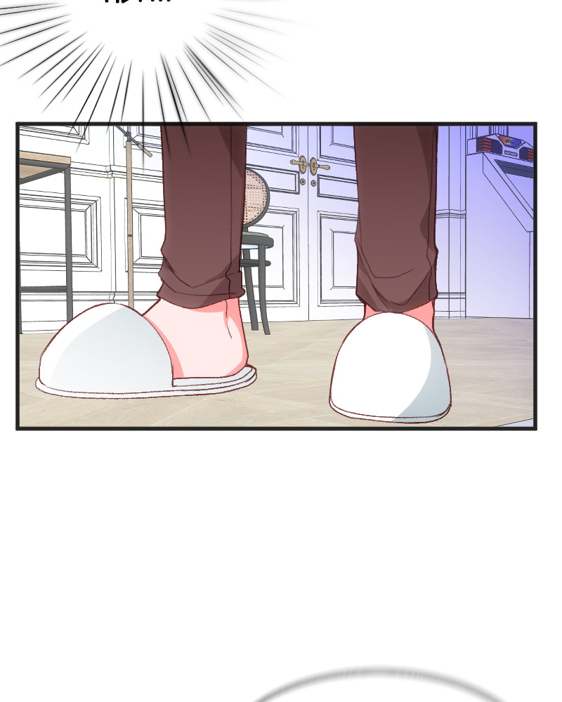 Maid for Hire Chapter 49 page 23 - 