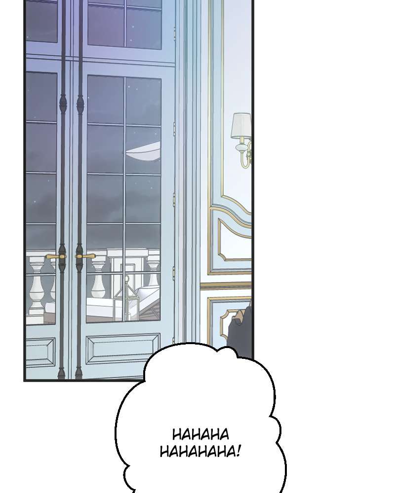 Maid for Hire Chapter 49 page 29 - 