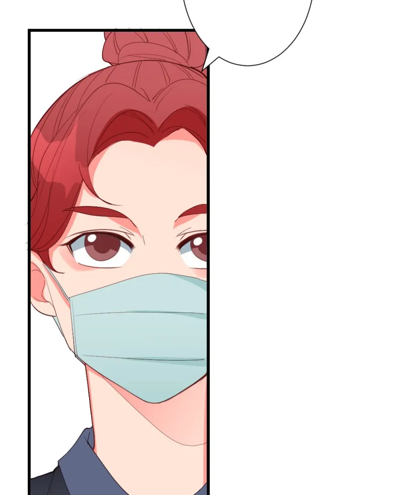 Maid for Hire Chapter 5 page 125 - 