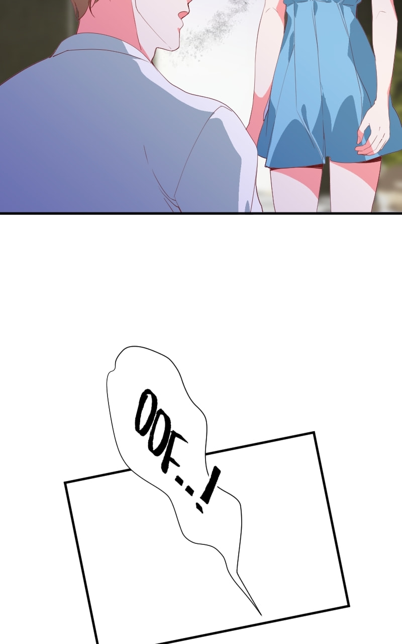 Maid for Hire Chapter 72 page 24 - 